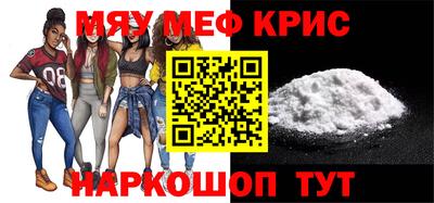 скорость mdpv Донской