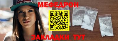 кокаин колумбия Гусь-Хрустальный