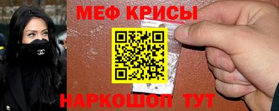 кокаин колумбия Гусь-Хрустальный
