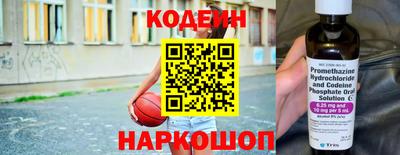 кокаин колумбия Гусь-Хрустальный