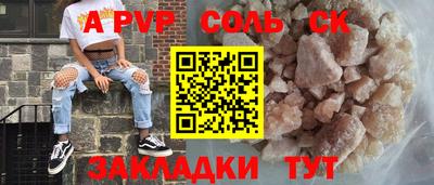 кокаин колумбия Гусь-Хрустальный