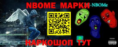 альфа пвп VHQ Гусиноозёрск
