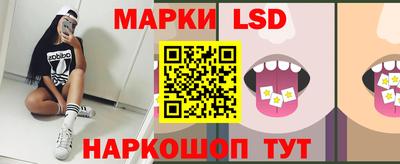 альфа пвп VHQ Гусиноозёрск