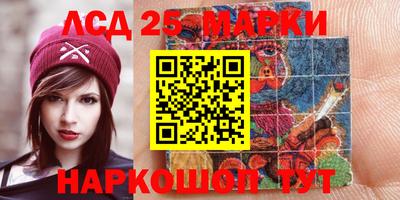 альфа пвп VHQ Гусиноозёрск