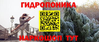 альфа пвп VHQ Гусиноозёрск