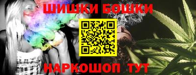 альфа пвп VHQ Гусиноозёрск