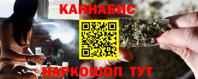 кокаин колумбия Гусь-Хрустальный