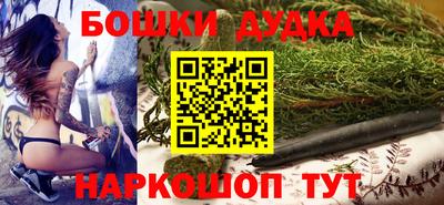 кокаин колумбия Гусь-Хрустальный