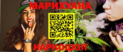 альфа пвп VHQ Гусиноозёрск