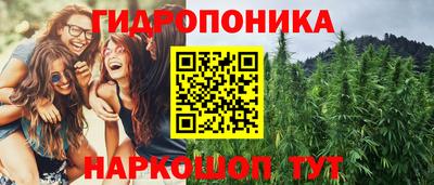 альфа пвп VHQ Гусиноозёрск