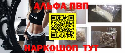 кокаин колумбия Гусь-Хрустальный