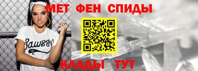 кристаллы Гусев
