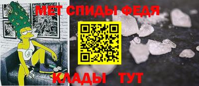 кристаллы Гусев