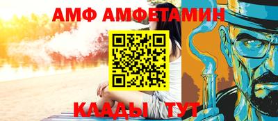 кокаин колумбия Гусь-Хрустальный