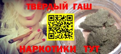 кокаин колумбия Гусь-Хрустальный