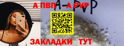 кокаин колумбия Гусь-Хрустальный