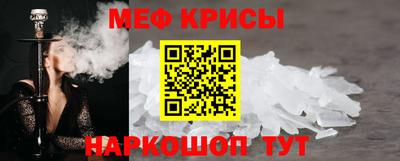 кокаин колумбия Гусь-Хрустальный
