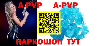 экстази Донецк